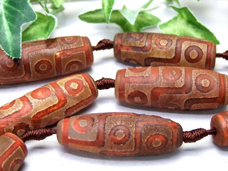 瑪瑙天珠連 九眼天珠 くがんてんじゅ 連 一連8個付き サイズ：約39mm 巨万の富が築ける 瑪瑙