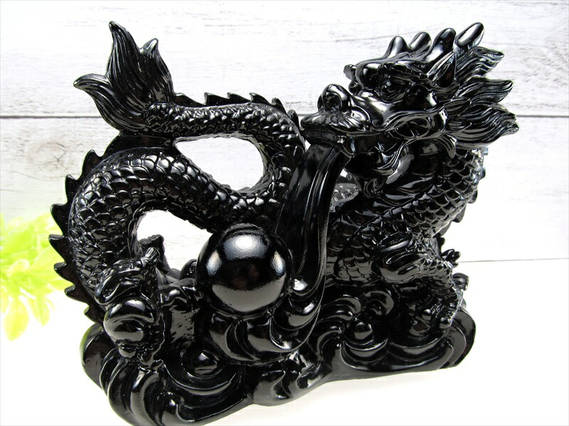 玉持ち龍神 瑠璃製 ブラックカラー 龍 置物 横幅約145mm 重さ890g 大吉開運 インテリアやお部屋のアクセントに パワーストーン 天然石