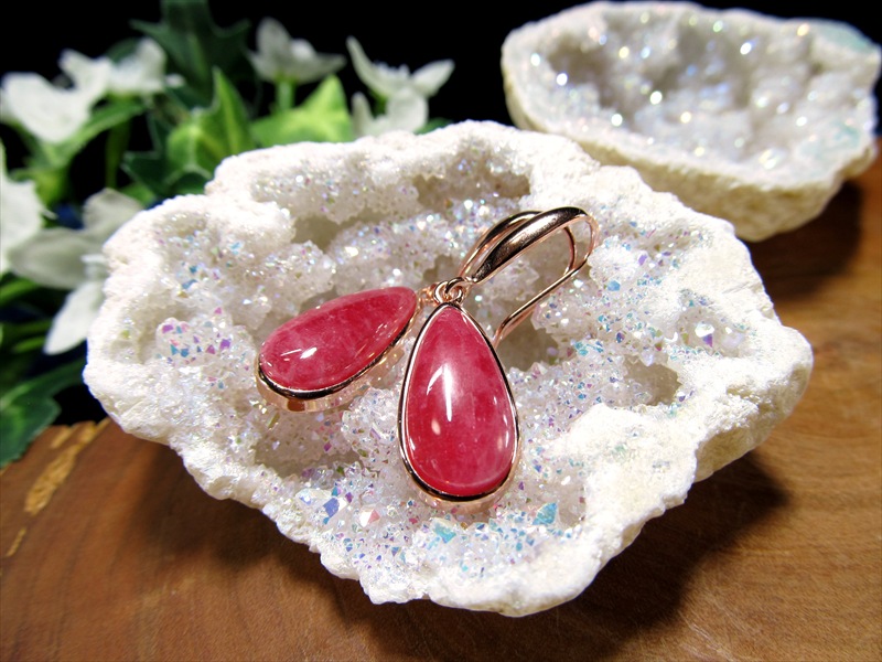 キラキラ オーラ加工 ちびジオード 昌洞 ハーフカット 1個売り 50g-70g 美結晶 天然石 空間浄化にもインテリアにも最適 モロッコ産 パワーストーン 天然石