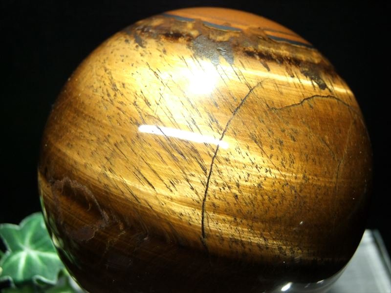 大玉 稲妻シラー 4A タイガーアイ 丸玉 台座付 直径106mm 重さ1701g 金運の代名詞 良質シャトヤンシー 幸運を招く聖なる石 南アフリカ産 パワーストーン