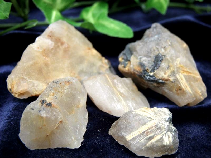 金針水晶原石 ゴールドルチル 原石 200gパック 小さめサイズ ゴールド二酸化チタン&ヘマタイト結晶 金運・仕事運・勝負運のお守り ブラジル産