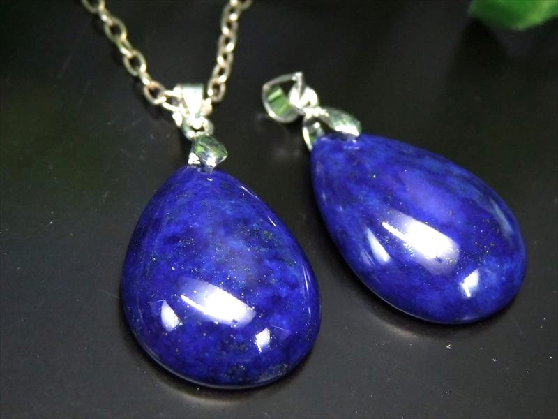 5A ラピスラズリ ペンダントトップ ドロップ型 1個売り 重さ4g-5g 幸運の象徴 つやつやドロップ型 極上天然石 パワーストーン アフガニスタン産