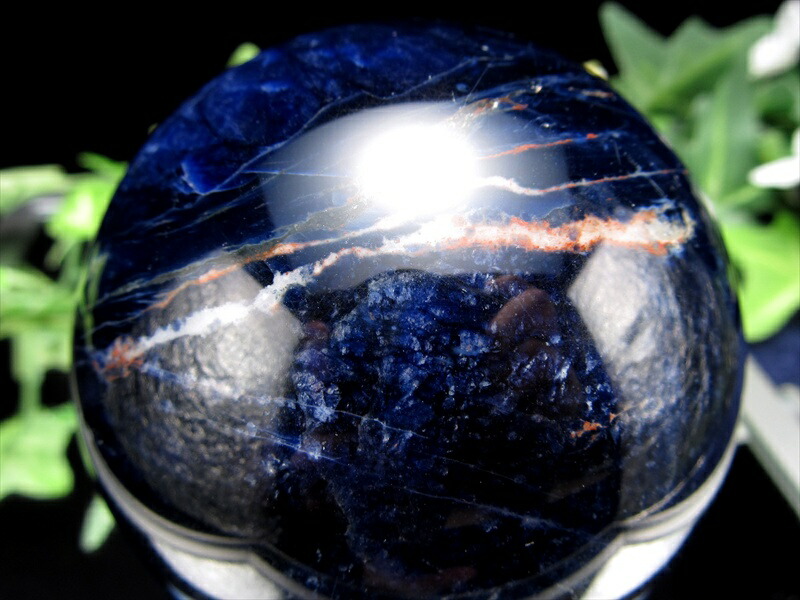 レッドライン入り ソーダライト 丸玉 台座付 直径65mm 重さ352g 極上濃色ディープブルー 夢や目標のサポートをする石 方曹達石 一点物 ブラジル産