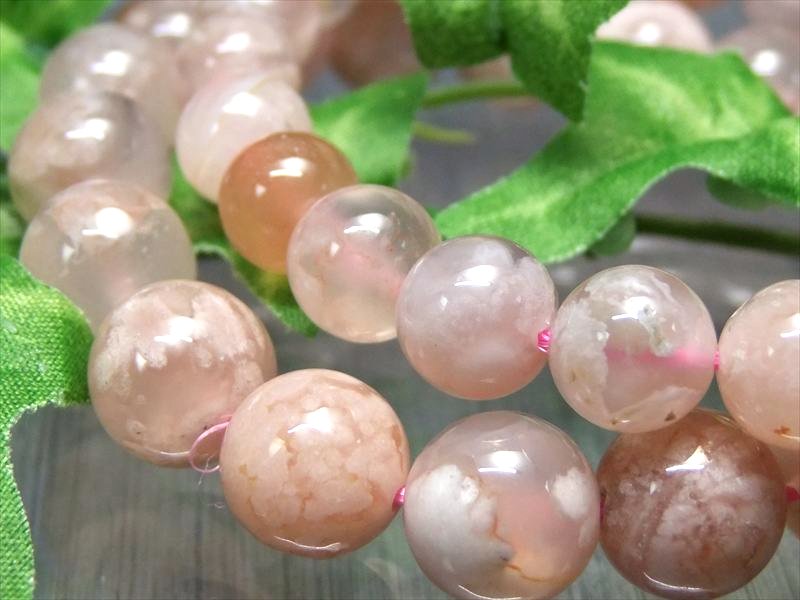 チェリーブロッサムアゲート ブレスレット 10.5mm-11mm×19珠前後 ふんわりインクルージョンアゲート フラワーメノウ まるで咲き誇る桜 マダガスカル産