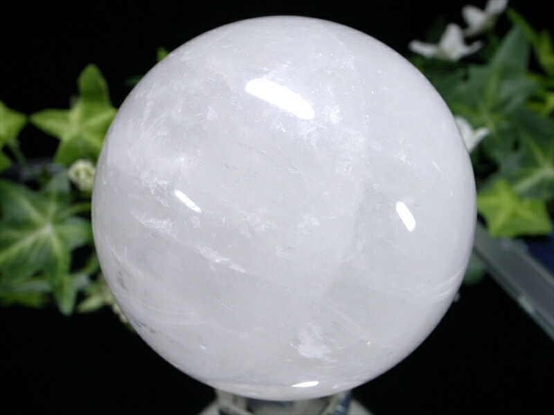 龍神の吐く息 虹入り スノーホワイト水晶 丸玉 台座付 φ67mm 重さ 420g 極上天然石 一点もの ブラジル産 パワーストーン 天然石