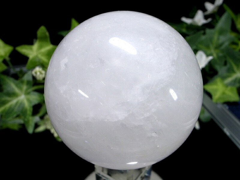 龍神の吐く息 スノーホワイト 水晶 丸玉 台座付 直径68mm 重さ430g 極上天然石 一点もの ブラジル産 パワーストーン 天然石