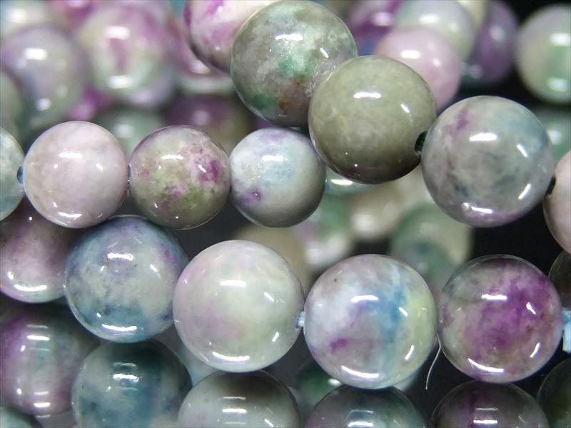 激安大特価 ハックマナイト ハックマン石 &アフガナイト アフガン石 MIXブレスレット 6.5mm-7mm×28珠前後 神秘的なオレンジイエロー蛍光発色