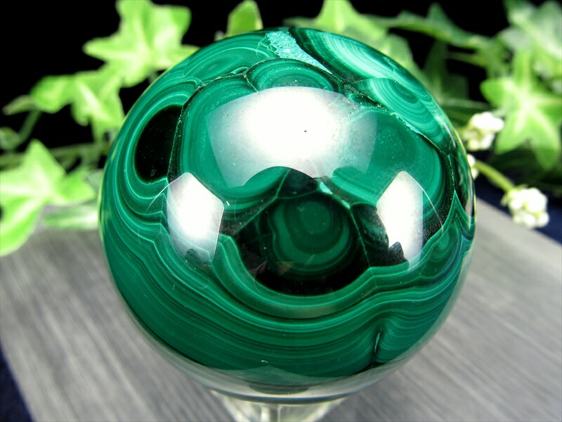 流動的な模様くっきり マラカイト丸玉 台座付き 直径約50mm 重さ289g 美麗繊細模様 濃厚グリーン 魔除け 肉体と精神を癒す石 一点物 コンゴ産 パワーストーン
