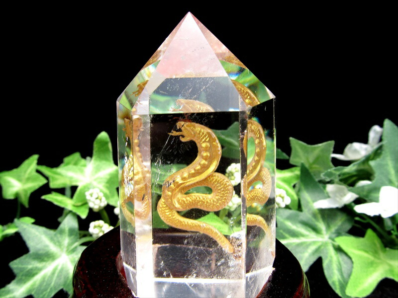 水晶の柱に纏わりし 黄金の知恵 金蛇彫り 天然水晶 六角柱置物 台座付 高さ約99.5mm 重さ201g 天然水晶 極上一点物 パワーストーン 天然石