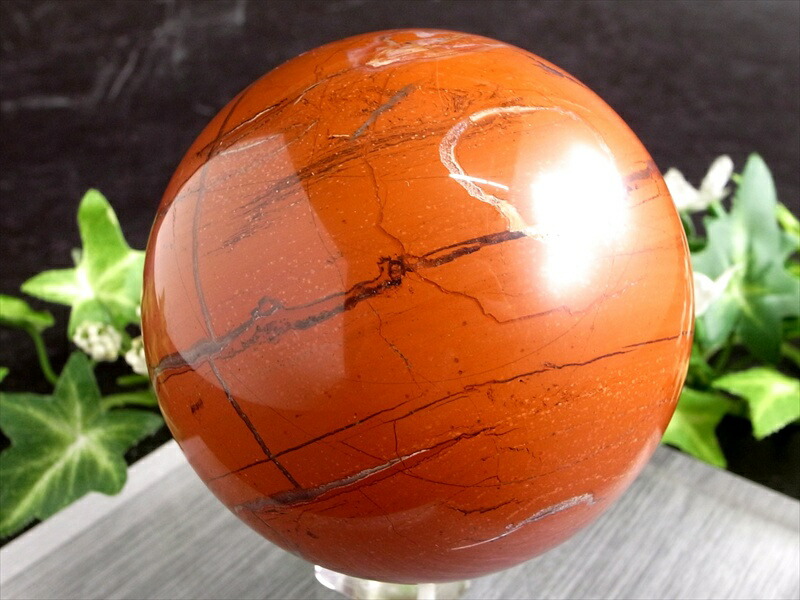 運気上昇・開運の象徴 レッドジャスパー 丸玉 強力な浄化作用 直径 約78mm 重さ 712g インド産 パワーストーン 天然石