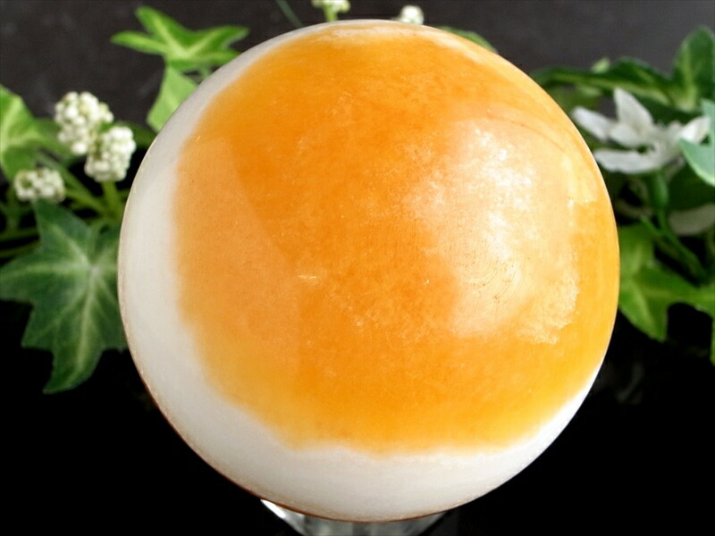 目玉焼き カルサイト 丸玉置物 台座付 直径約63mm 重さ366g 毎日が“金運”良好 黄身はしっかりめで 一点もの 方解石 メキシコ産 パワーストーン 天然石