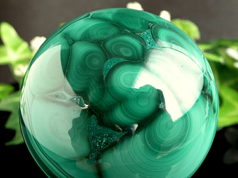マラカイト丸玉 台座付 直径 約51mm 重さ 292g 美麗繊細模様 濃厚グリーン 魔除け 肉体と精神を癒す石 一点物 コンゴ産 パワーストーン 天然石