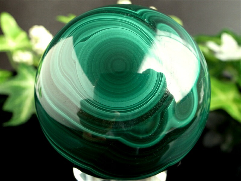 マラカイト丸玉 台座付 直径 約46mm 重さ 220g 美麗繊細模様 濃厚グリーン 魔除け 肉体と精神を癒す石 一点物 コンゴ産 パワーストーン 天然石