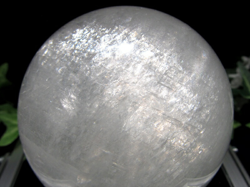 虹入り 4A ホワイトカルサイト 丸玉 台座付 直径94mm 重さ1186g エネルギーの増幅と強力な浄化の石 神秘的な美しさ 方解石 ブラジル産 パワーストーン 天然石