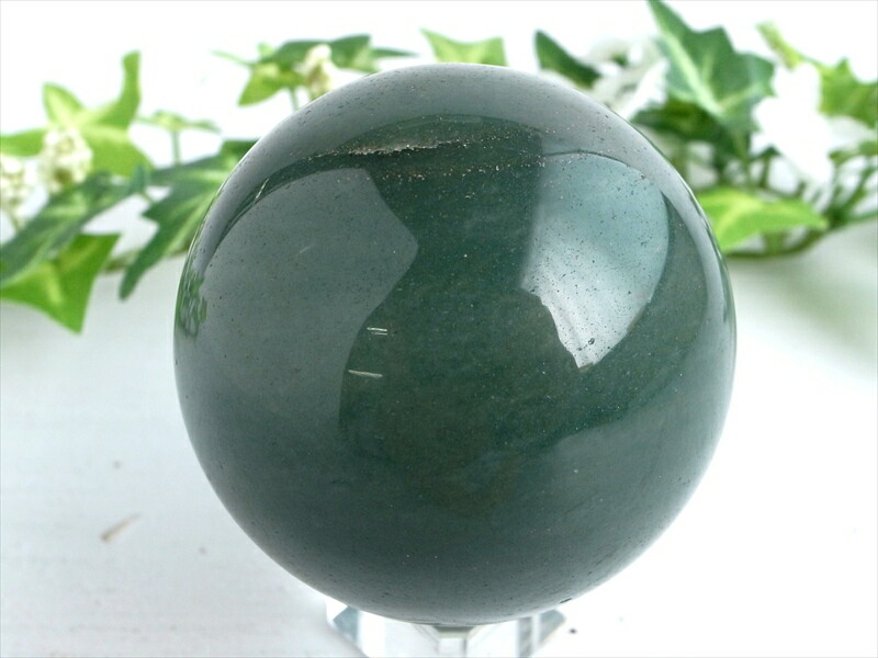 濃厚グリーン インディアンアベンチュリン丸玉 台座付き 直径約58mm 重さ約296g 癒しとリラックスの石 深い翠色 1点物 砂金水晶 パワーストーン 天然石
