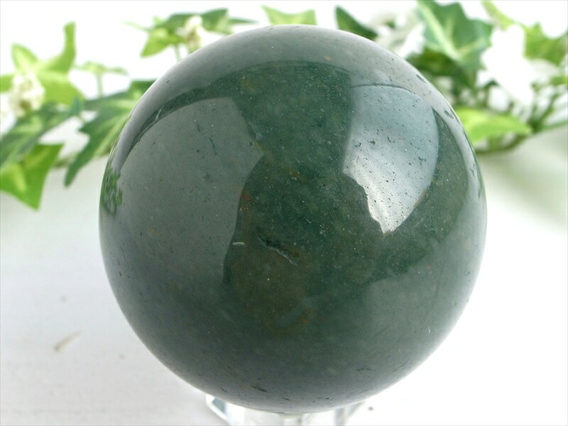 濃厚グリーン インディアンアベンチュリン丸玉 台座付き 直径約59mm 重さ約302g 癒しとリラックスの石 深い翠色 1点物 砂金水晶 パワーストーン 天然石