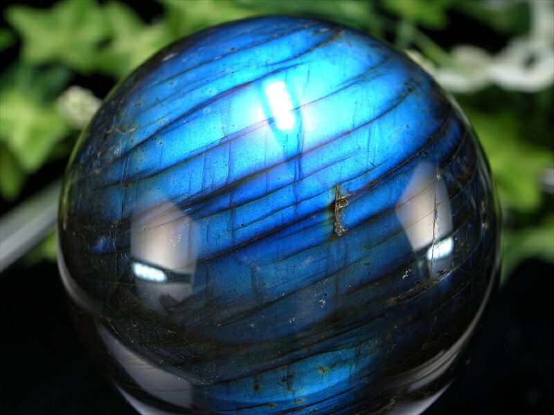 3A+ 美しいしっかりブルーシラー ラブラドライト 丸玉 直径54mm 重さ234g 月と太陽を象徴する石 一点もの マダガスカル産 パワーストーン 天然石