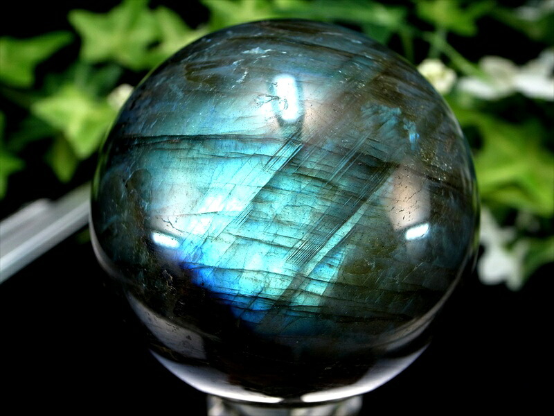 3A+ ラブラドライト 丸玉 直径約54mm 重さ244g 月と太陽を象徴する石 一点もの マダガスカル産 パワーストーン 天然石