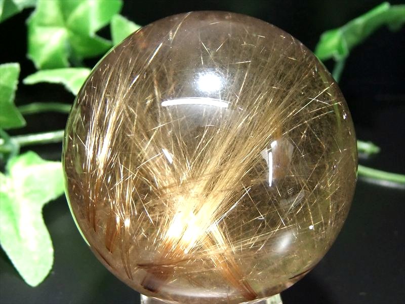 虹入り 流星タイチン針 5A 束状 タイチンゴールドルチル 水晶 スモーキークォーツ 丸玉 台座付き φ46mm 150g 金運・運気アップに 1点もの バイヤー厳選