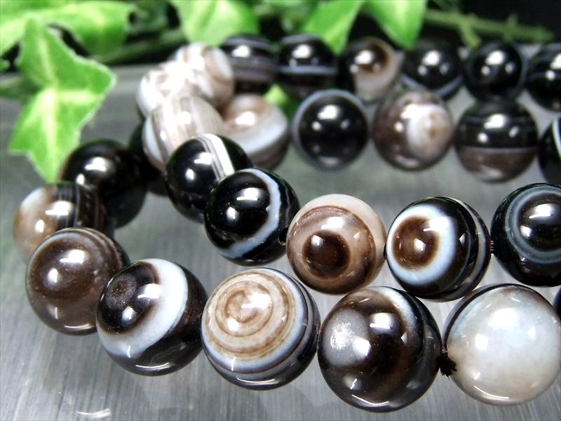 神秘の天眼模様 天眼メノウ アイアゲート ブレスレット 約8mm-8.5mm×23珠前後 天眼瑪瑙 魔除けや厄除けの象徴 邪気を祓う守護石 ブラジル産 パワーストーン