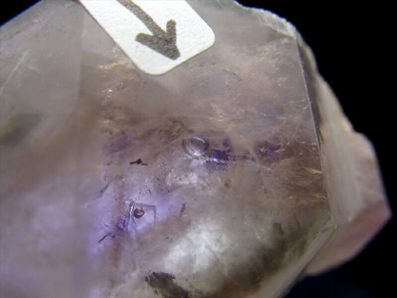 水入り スーパーセブン 結晶原石 最大幅74mm 重さ289g 超透明 最強のパワーストーン 万能のパワーストーン 古代の水入り水晶 1点物 ザンビア共和国産