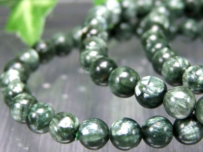 全品P2倍 セラフィナイト 斜緑泥石 ブレスレット 6.5mm-7mm×29珠前後 神秘的で高貴な美しさ 人生に平穏を与える石 ロシア産 パワーストーン 天然石