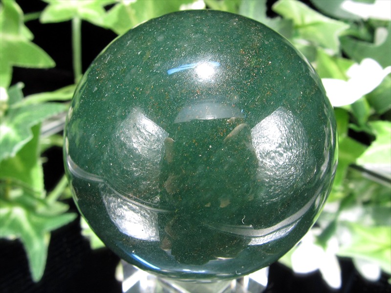 濃厚グリーン インディアン アベンチュリン丸玉 直径約48mm 重さ約171g 砂金水晶 癒しとリラックスの石 深い翠色 1点物 インド産 パワーストーン 天然石