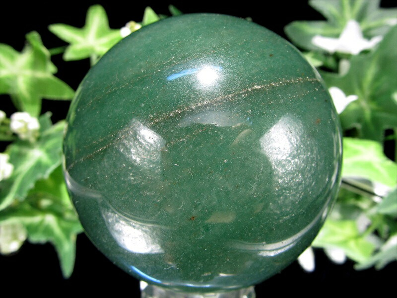 濃厚グリーン インディアン アベンチュリン丸玉 台座付 直径約58mm 重さ約295g 砂金水晶 癒しとリラックスの石 深い翠色 1点物 インド産 パワーストーン