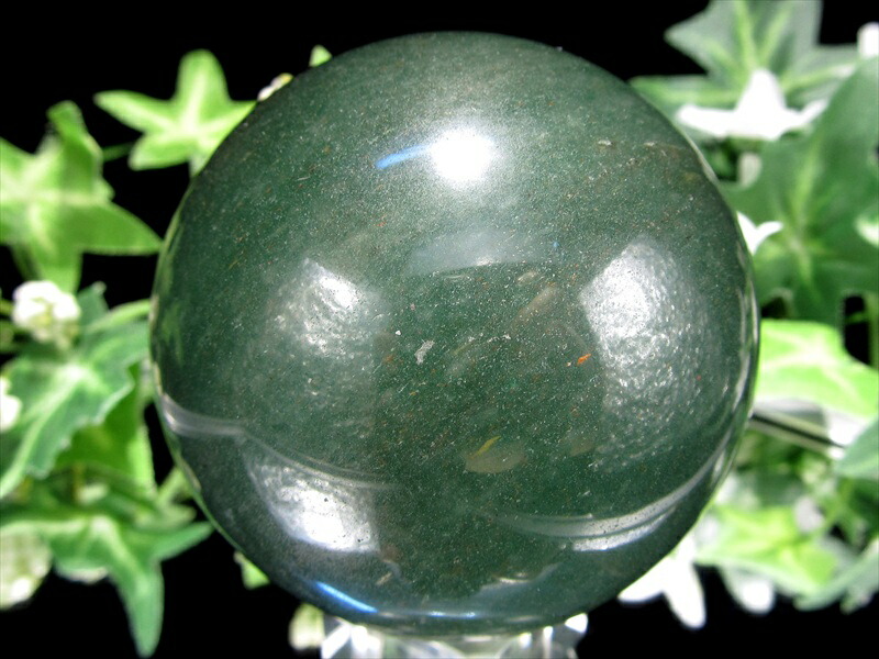 濃厚グリーン インディアン アベンチュリン丸玉 台座付 直径約58mm 重さ約295g 砂金水晶 癒しとリラックスの石 深い翠色 1点物 インド産 パワーストーン