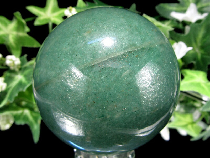 濃厚グリーン インディアン アベンチュリン丸玉 台座付 直径約58mm 重さ約295g 砂金水晶 癒しとリラックスの石 深い翠色 1点物 インド産 パワーストーン