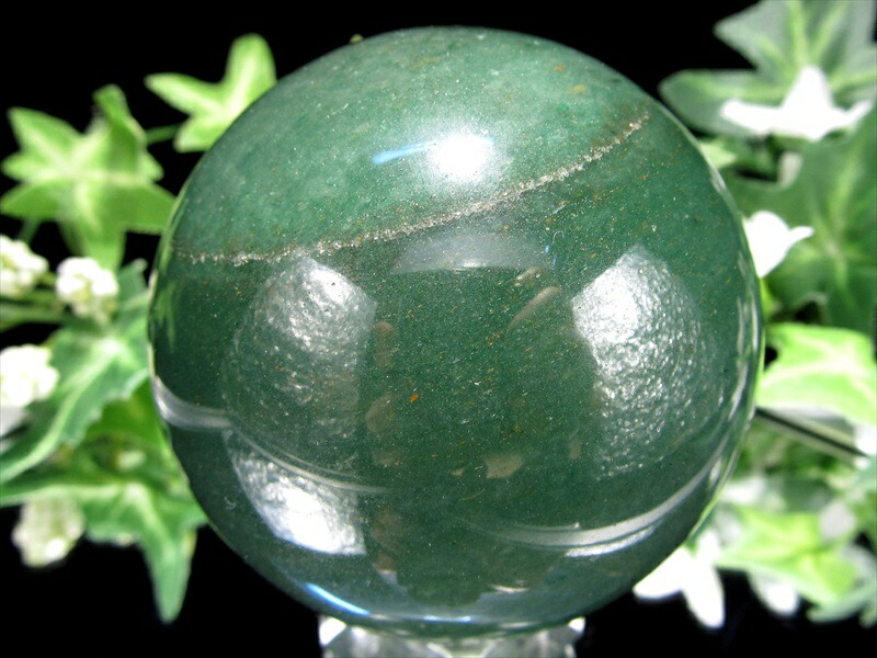 濃厚グリーン インディアン アベンチュリン丸玉 台座付 直径約59mm 重さ約302g 砂金水晶 癒しとリラックスの石 深い翠色 1点物 インド産 パワーストーン