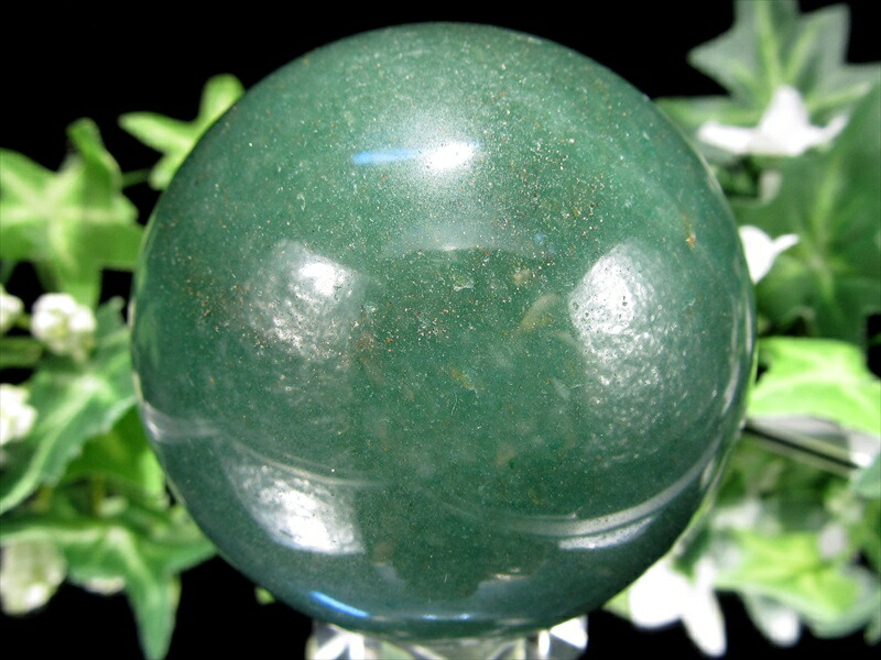 濃厚グリーン インディアン アベンチュリン丸玉 台座付 直径約58mm 重さ約298g 砂金水晶 癒しとリラックスの石 深い翠色 1点物 インド産 パワーストーン
