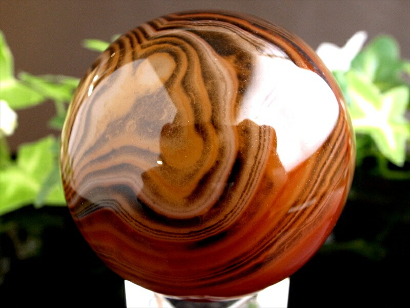 5A 模様くっきり サードオニキス 丸玉 直径約47.5mm 重さ約148.8g 赤縞瑪瑙 自然がつくりあげた神秘的なアート つやつや褐色に白い縞模様 夫婦の幸せのお守り