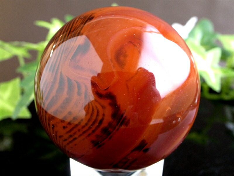 5A 模様くっきり サードオニキス 丸玉 直径約47mm 重さ約143.5g 赤縞瑪瑙 自然がつくりあげた神秘的なアート つやつや褐色に白い縞模様 夫婦の幸せのお守り