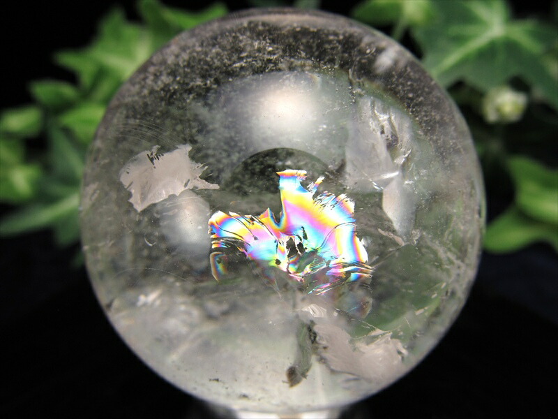 天然水晶 虹入り 丸玉 台座付き φ49mm 重さ 175g レインボー水晶 すべての浄化と純粋さの象徴 極上天然石 一点もの ブラジル産 パワーストーン 天然石