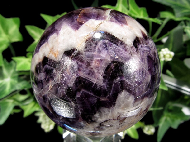 くっきり結晶 シェブロン アメジスト 丸玉 直径56mm 重さ241g くっきり山模様 愛の守護石 癒しと安らぎの石 一点もの 紫水晶 ブラジル産 パワーストーン