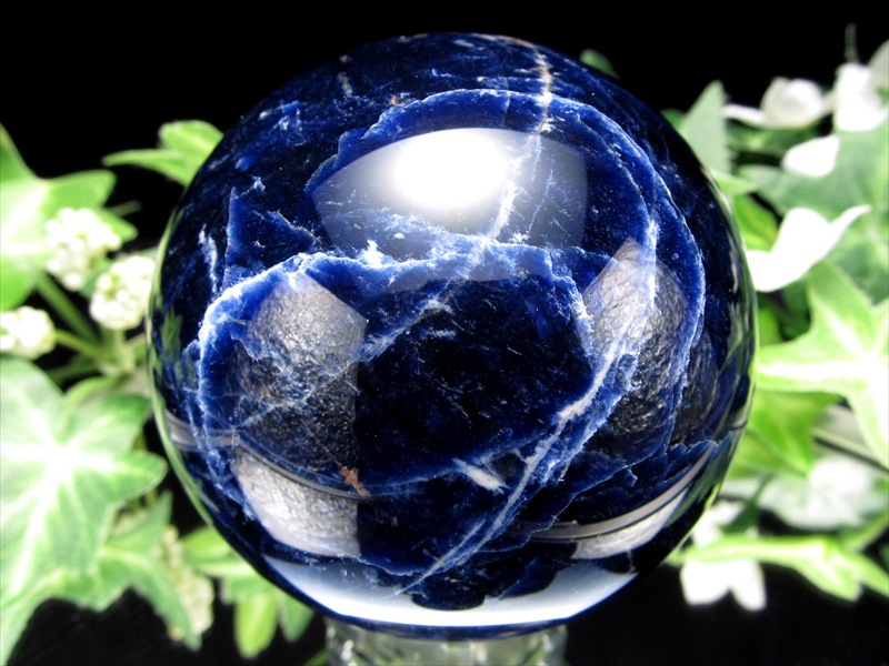インペリアル ソーダライト 丸玉 台座付 直径60mm 重さ287g 極上濃色ディープブルー 夢や目標のサポートをする石 方曹達石 一点物 ブラジル産 パワーストーン