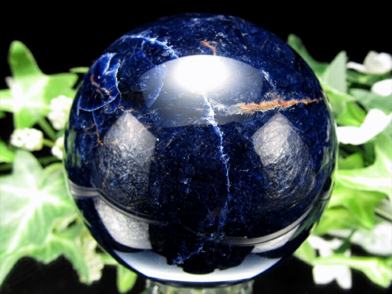 インペリアル ソーダライト 丸玉 台座付 直径62mm 重さ307g 極上濃色ディープブルー 夢や目標のサポートをする石 方曹達石 一点物 ブラジル産 パワーストーン