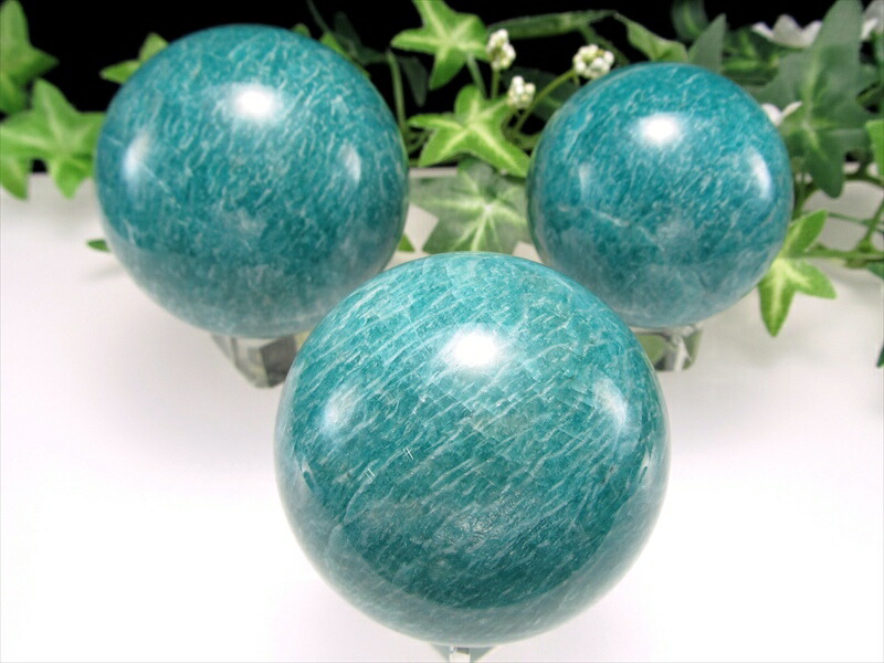 人気の霜降り & シラー アマゾナイト 丸玉 直径52mm-54mm 1個売り 希望の石 ホープストーン ロシア産 パワーストーン 天然石