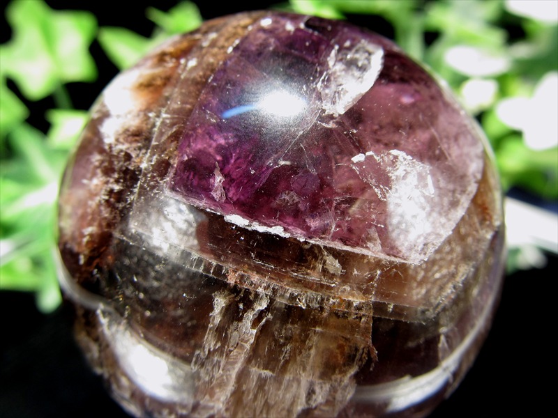 オーラライト23 丸玉置物 台座付き 直径54mm 重さ216g 聖なるブループリントの石 23種複合鉱物 カナダ産 パワーストーン 天然石