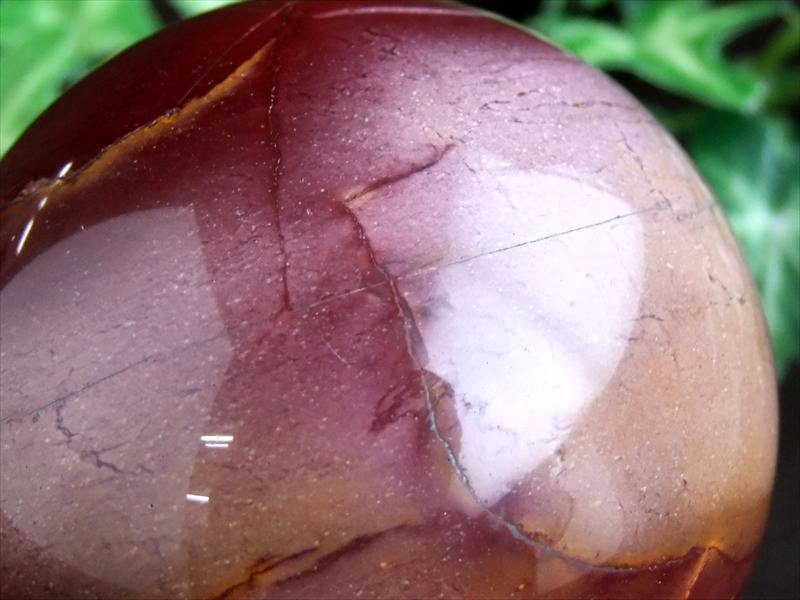 天然石コレクター必見 碧石/ムーアカイト 丸玉 台座付き 大地の石 直径 約67mm 重さ 409g 心を穏やかにするヒーリングストーン モッカイト ムーカイト