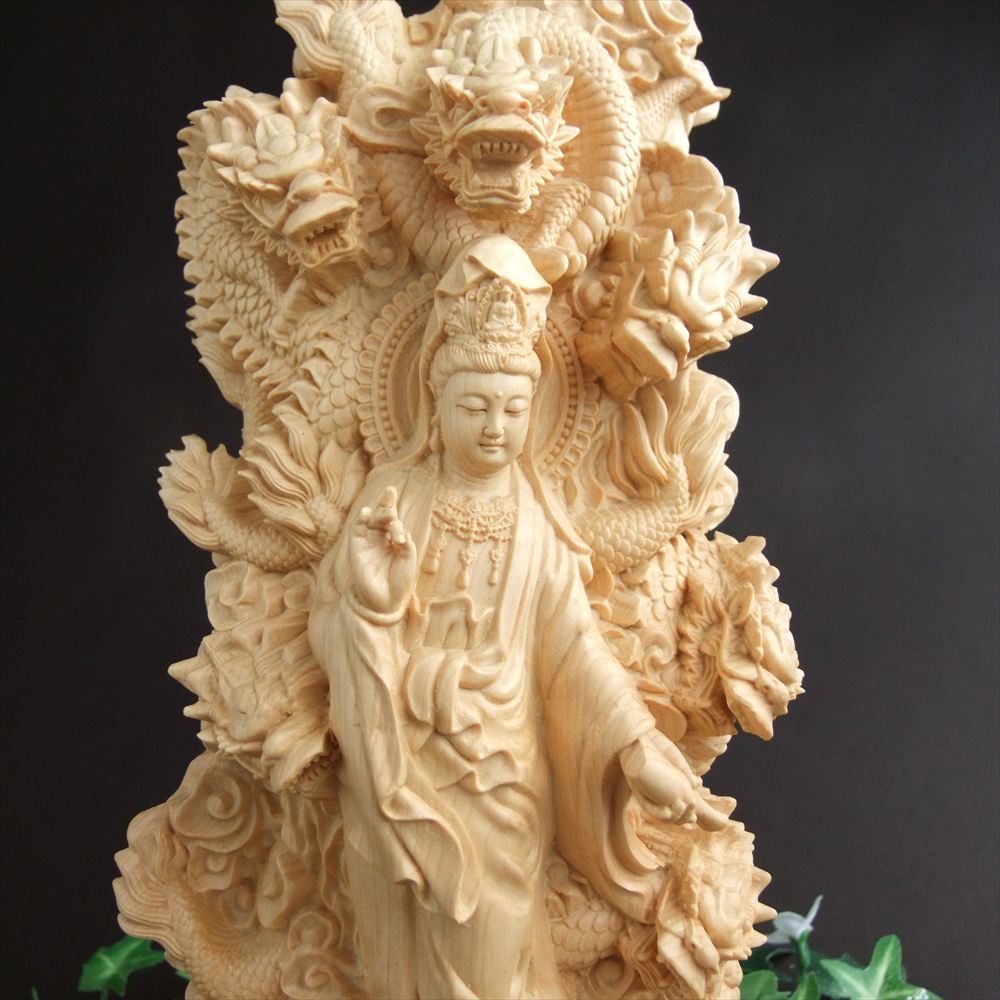 九頭の龍神に守られし 慈悲の観音様 九龍観音菩薩立像 白衣観音菩薩 木彫り観音像置物 高さ約302mm 家内安全・財運隆盛・万難消除の強力なご加護を
