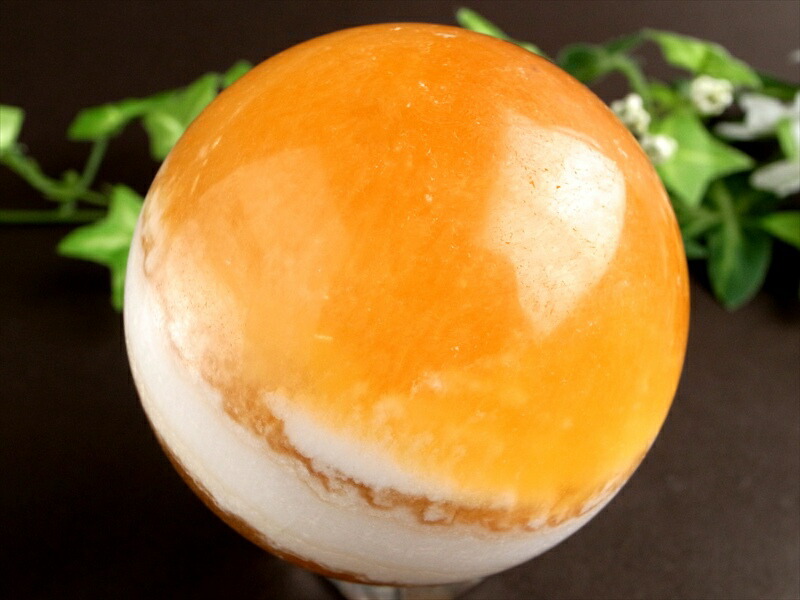 目玉焼き カルサイト 丸玉置物 台座付 直径約66mm 重さ396g 毎日が“金運”良好 黄身はしっかりめで 一点もの 方解石 メキシコ産 パワーストーン 天然石