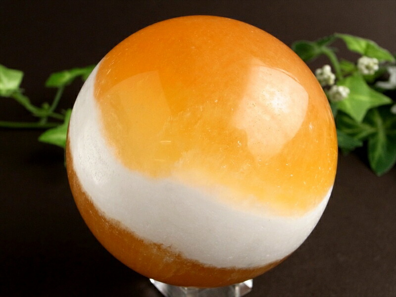 目玉焼き カルサイト 丸玉置物 台座付 直径約68mm 重さ441g 毎日が“金運”良好 黄身はしっかりめで 一点もの 方解石 メキシコ産 パワーストーン 天然石