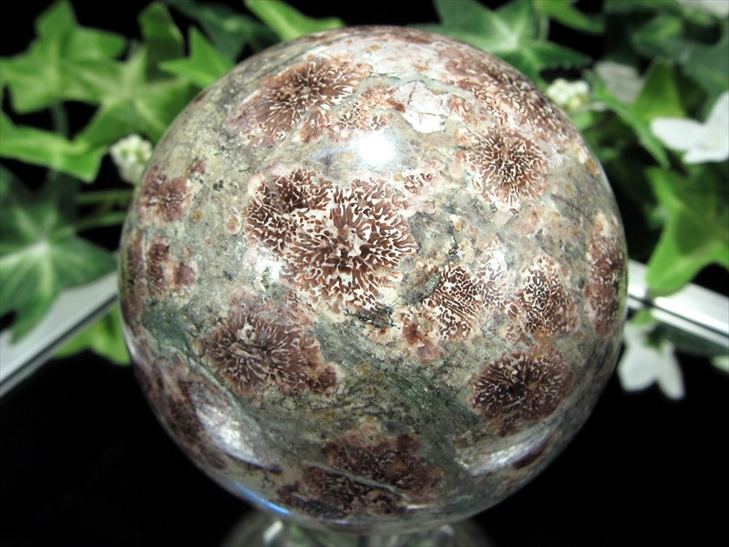 千の目が災いを遠ざけ 幸運を呼び込む 千眼 瑪瑙 丸玉 置物 直径60mm 重さ306g 強力な魔除けの石 1点物 マダガスカル産 パワーストーン 天然石