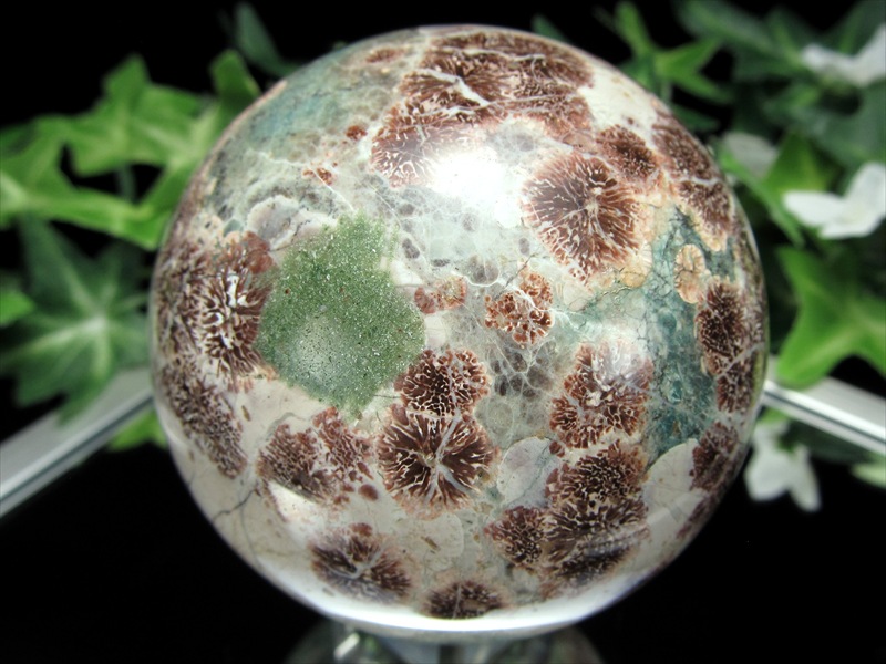 千の目が災いを遠ざけ 幸運を呼び込む 千眼 瑪瑙 丸玉 置物 台座付 直径63mm 重さ347g 強力な魔除けの石 1点物 マダガスカル産 パワーストーン 天然石