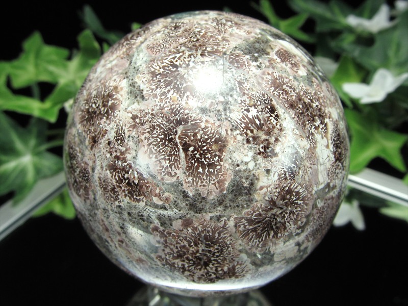 千の目が災いを遠ざけ 幸運を呼び込む 千眼 瑪瑙 丸玉 置物 台座付 直径65mm 重さ375g 強力な魔除けの石 1点物 マダガスカル産 パワーストーン 天然石