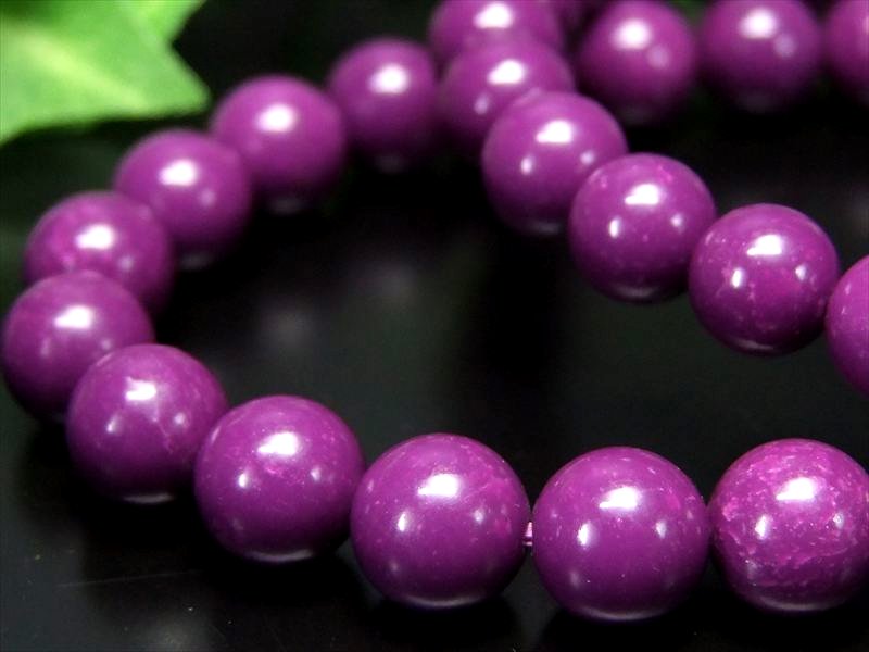 濃厚発色 フォスフォシデライト 斜燐鉄鉱 ブレスレット 8.5mm-9mm×22珠前後 つやつや藤色 良好な人間関係を築く マダガスカル産 パワーストーン 天然石