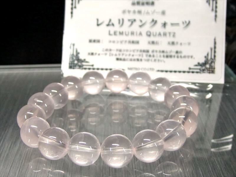 幻の ピンクレムリアン ピンクレムリアンシードクリスタル ブレスレット 11.5mm-12mm×17珠 光のベール纏う淡桃色 瑞々しい艶感 ギャランティーカード付き