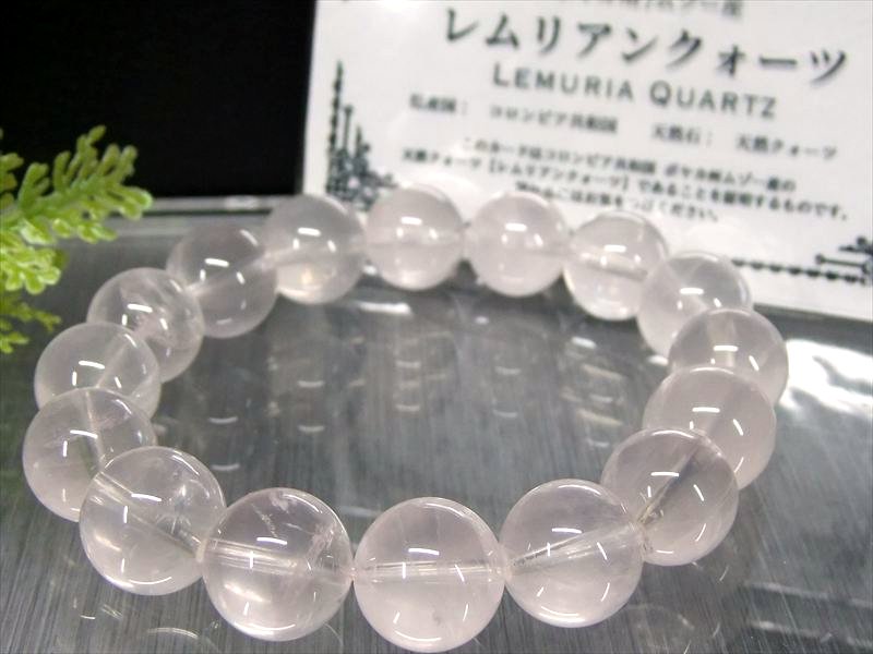 希少な大珠 幻のピンクレムリアン ピンクレムリアンシードクリスタル ブレスレット 13mm-13.5mm×16珠 光のベール纏う淡桃色 瑞々しい艶感